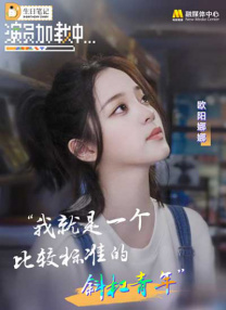 在线视频国产一区